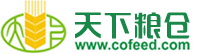 天下粮仓粮油饲料网--粮油、饲料行业大型专业化网站，全方位、第一时间报道粮油、饲料产品市场走势